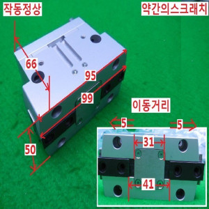 15421/공압실린더/HGPT-40-A-B-F/FESTO